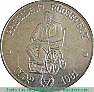 Реверс монеты 1 тала 1981 года   Самоа