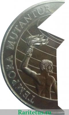 Реверс монеты 1 тала 1997 года   Самоа