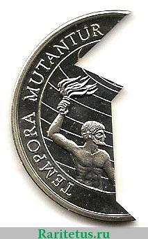 Реверс монеты 5 тала 1997 года   Самоа