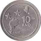 Реверс монеты 100 добр 1985 года   Сан-Томе и Принсипи