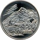 Реверс монеты 1000 добр 1998 года   Сан-Томе и Принсипи