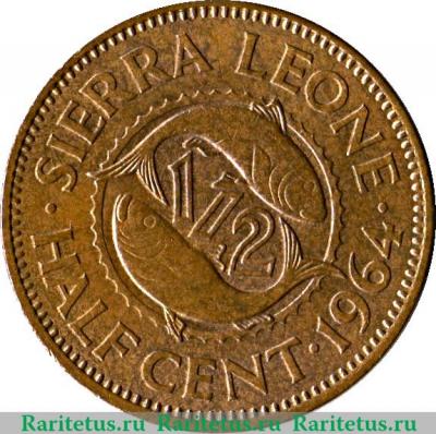 Реверс монеты ½ цента 1964 года   Сьерра-Леоне