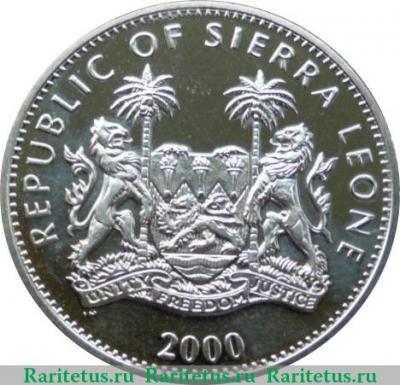 1 доллар 2000 года   Сьерра-Леоне