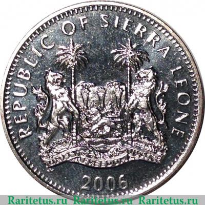 1 доллар 2006 года   Сьерра-Леоне