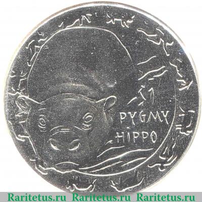 Реверс монеты 1 доллар 2008 года   Сьерра-Леоне