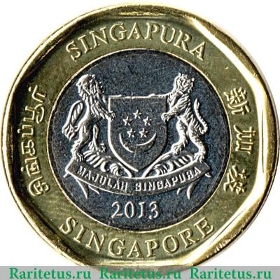 1 доллар 2013-2018 годов   Сингапур