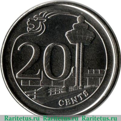 Реверс монеты 20 центов 2013-2018 годов   Сингапур