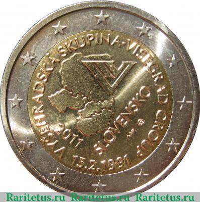 2 евро 2011 года   Словакия