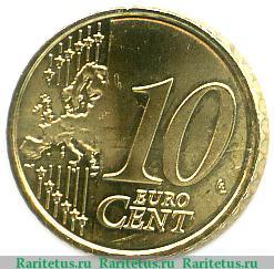 Реверс монеты 10 евроцентов 2009-2019 годов   Словакия