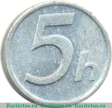 Реверс монеты 5 геллеров 1942 года   Словакия