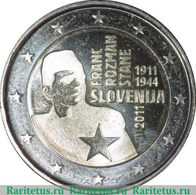 2 евро 2011 года   Словения