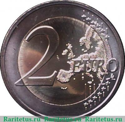 Реверс монеты 2 евро 2013 года   Словения