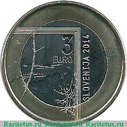 3 евро 2014 года   Словения