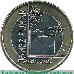 Реверс монеты 3 евро 2014 года   Словения