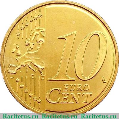 Реверс монеты 10 евроцентов 2007-2019 годов   Словения