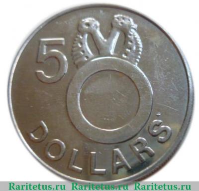 Реверс монеты 5 долларов 1978-1983 годов   Соломоновы Острова