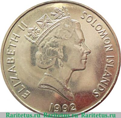 1 доллар 1992 года   Соломоновы Острова