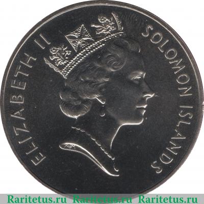 1 доллар 1998 года   Соломоновы Острова