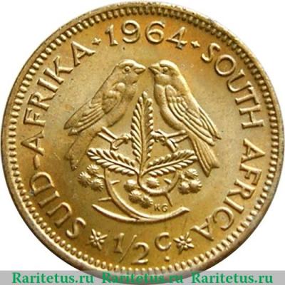 Реверс монеты ½ цента 1961-1964 годов   ЮАР