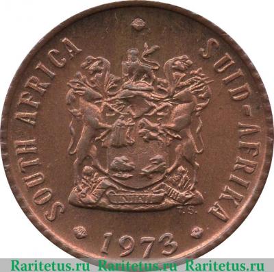 ½ цента 1970-1983 годов   ЮАР