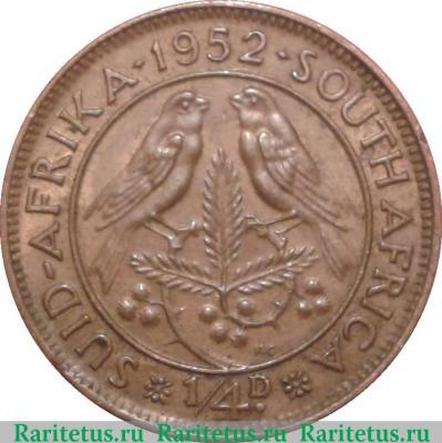 Реверс монеты ¼ пенни 1951-1952 годов   ЮАР