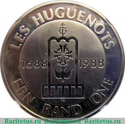 Реверс монеты 1 ранд 1988 года   ЮАР