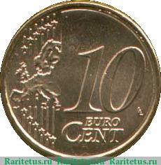 Реверс монеты 10 евроцентов 2007-2009 годов   Испания