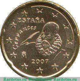20 евроцентов 2007-2009 годов   Испания