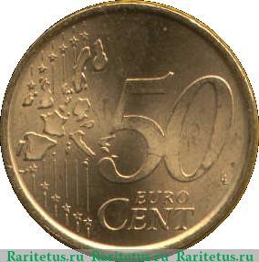 Реверс монеты 50 евроцентов 1999-2006 годов   Испания