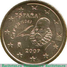 50 евроцентов 2007-2009 годов   Испания