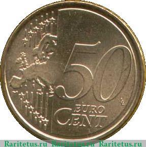 Реверс монеты 50 евроцентов 2007-2009 годов   Испания
