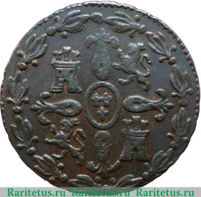 Реверс монеты 4 мараведи 1816-1833 годов   Испания