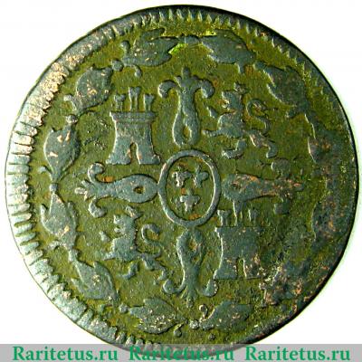 Реверс монеты 4 мараведи 1817-1820 годов   Испания