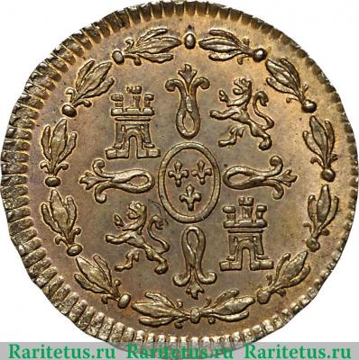 Реверс монеты 1 мараведи 1770-1775 годов   Испания