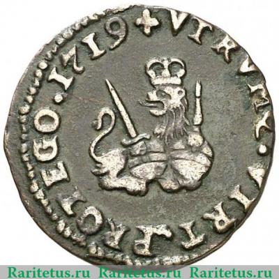 Реверс монеты 1 мараведи 1719-1720 годов   Испания