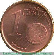 Реверс монеты 1 евроцент 1999-2009 годов   Испания