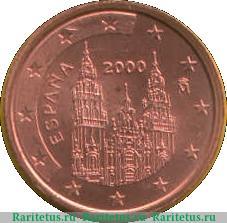 2 евроцента 1999-2009 годов   Испания