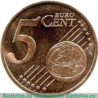 Реверс монеты 5 евроцентов 2010-2019 годов   Испания