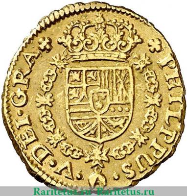 1 эскудо 1701-1726 годов   Испания