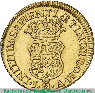 Реверс монеты 1 эскудо 1729-1742 годов   Испания