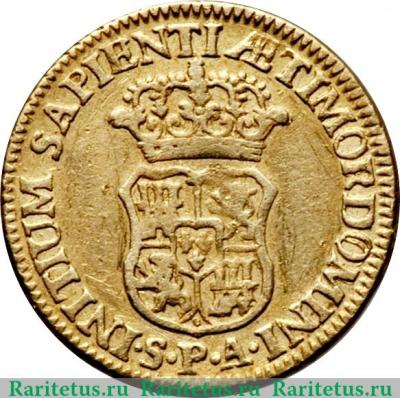 Реверс монеты 1 эскудо 1729-1739 годов   Испания