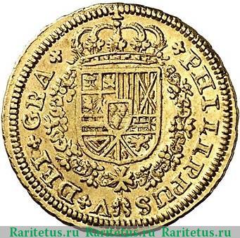 2 эскудо 1719-1725 годов   Испания