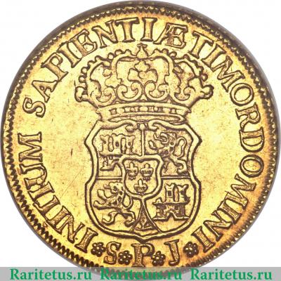 Реверс монеты 2 эскудо 1730-1742 годов   Испания