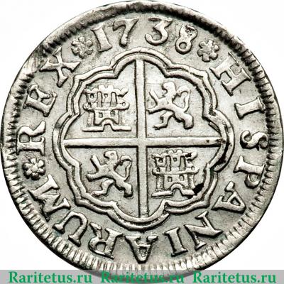 Реверс монеты 1 реал 1731-1745 годов   Испания