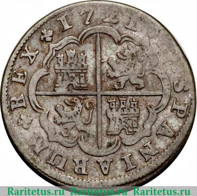 Реверс монеты 2 реала 1716-1740 годов   Испания