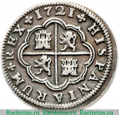 Реверс монеты 2 реала 1718-1726 годов   Испания