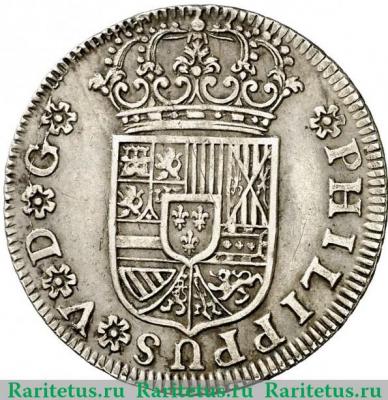 2 реала 1729-1730 годов   Испания