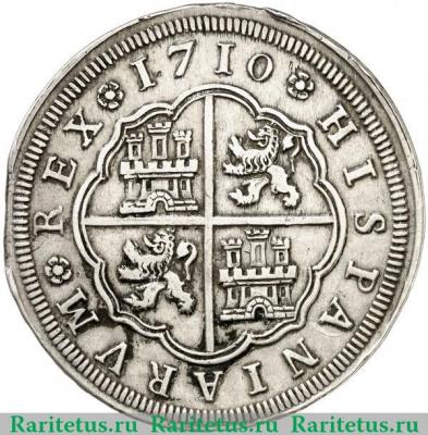 Реверс монеты 8 реалов 1710-1711 годов   Испания