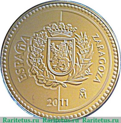 5 евро 2011 года   Испания