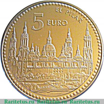 Реверс монеты 5 евро 2011 года   Испания